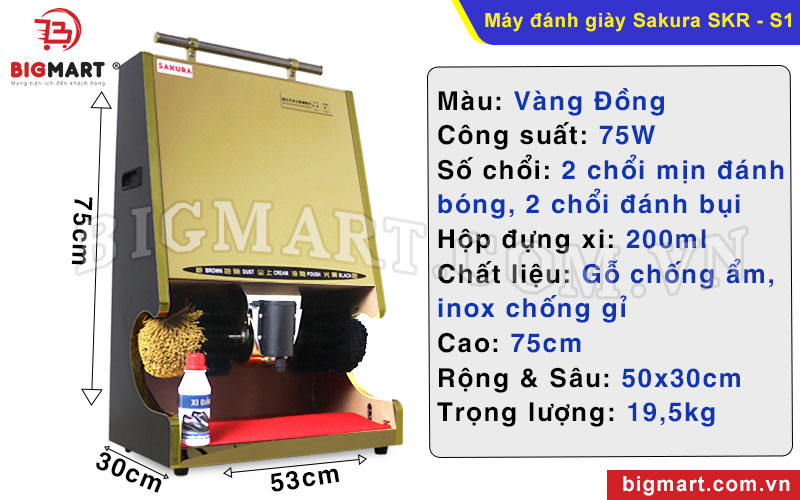 Thông số kỹ thuật máy đánh giày Sakura SKR-S1