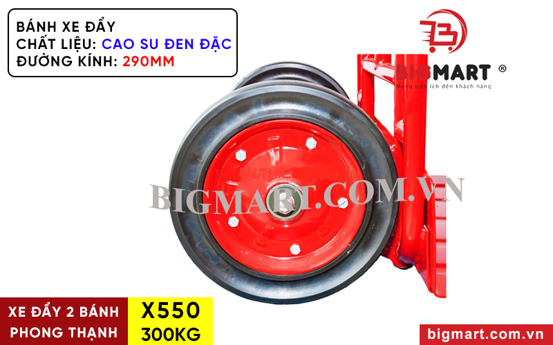 Bánh xe đẩy Phong Thạnh X550