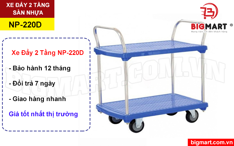 Mua xe đẩy hàng sumo chính hãng tại BIGMART