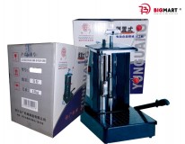 Máy đóng chứng từ DS 98