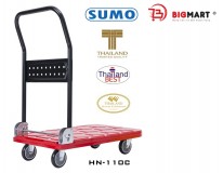 Xe Đẩy Hàng 4 Bánh Sumo HN-110C