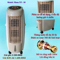 Quạt điều hòa Masu YF 20